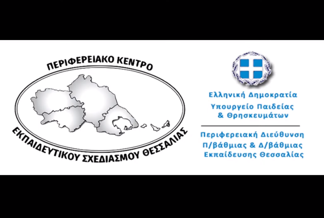 Στις εξετάσεις είμαστε μαζί